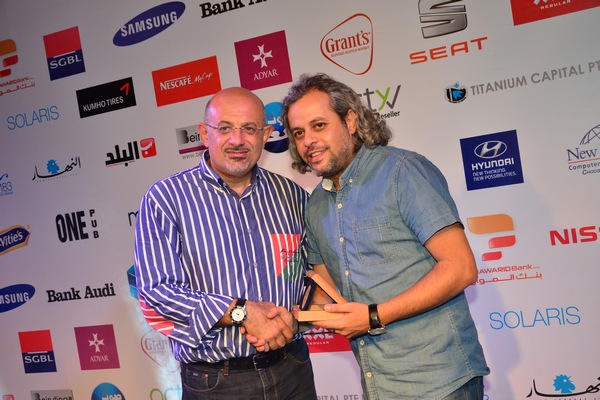 Ecotek USEK Marketing Forum Party 